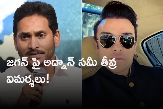 Adnan Sami Calls Andhra Chief Minister Regional Minded Frog