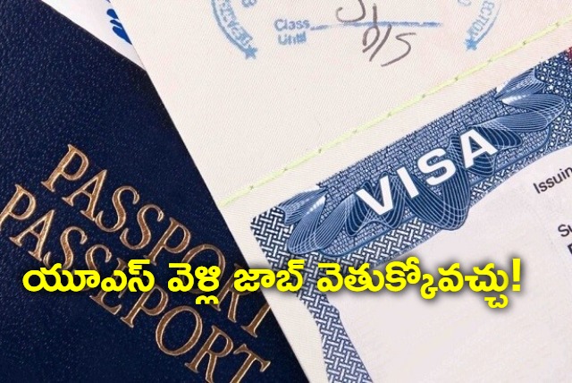 Tourists can apply for jobs while on temporary visa in US Details