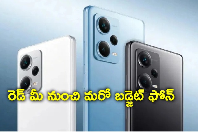 Redmi launching new smartphone redmi note 12 turbo features and price details