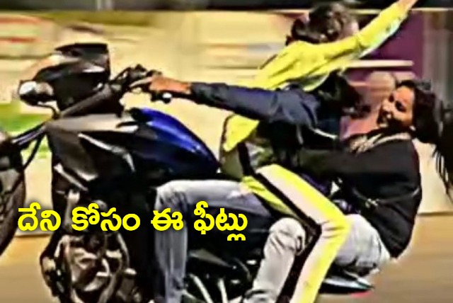 Mumbai man who performed bike stunt with 2 women arrested