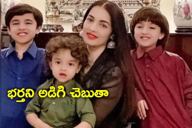 Celina Jaitly gets marriage proposal from Twitter user actress gives a savage reply