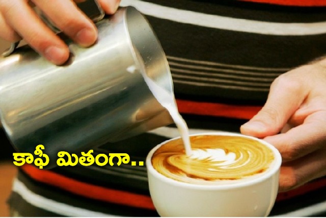Health benefits of coffee Daily dose of caffeine doesnt hurt your heart