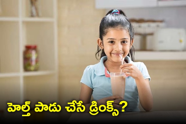 Good in taste neat on the packaging Are health drinks really good for your kids