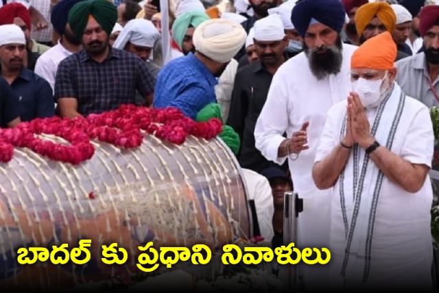 PM Modi pays last respects to Akali Dal patriarch Parkash Singh Badal in Chandigarh