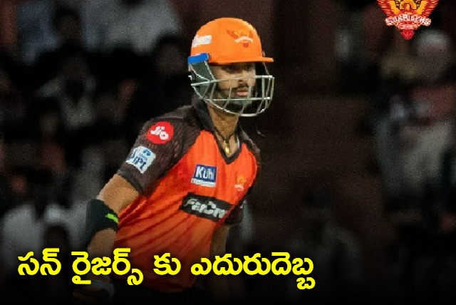 Washington Sundar has been ruled out of the IPL