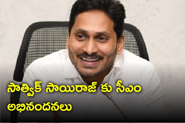 CM Jagan congratulates Satwik Sairaj and Chirag who won Asia Badminton Championship gold