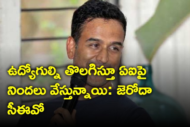 Zerodha ceo tweets never remove any employees because of ai