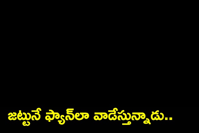 Amitabh Bachchan shares video of man using his hair like a fan