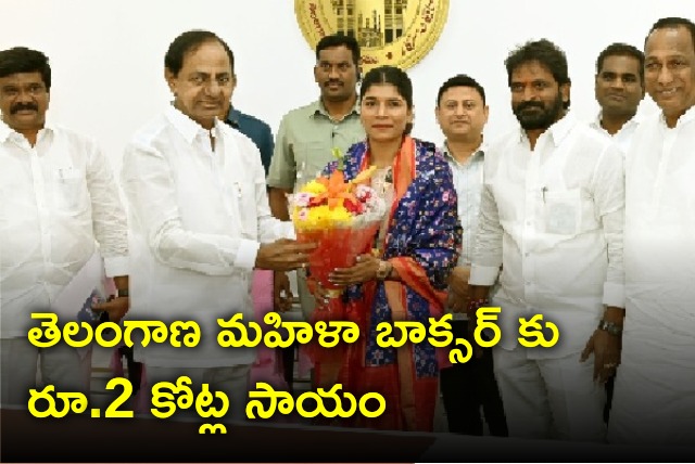 CM KCR announces Rs 2 crore for boxer Nikhat Zareen