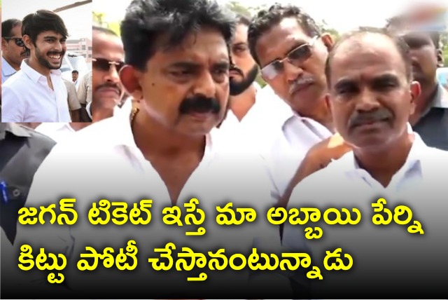 Perni Nani opines about his son political career 