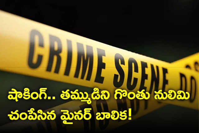 Minor girl in Haryana strangles younger brother as she felt parents loved him more