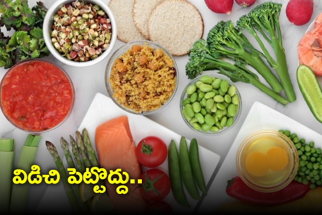 LOw gi diet these foods are best for health