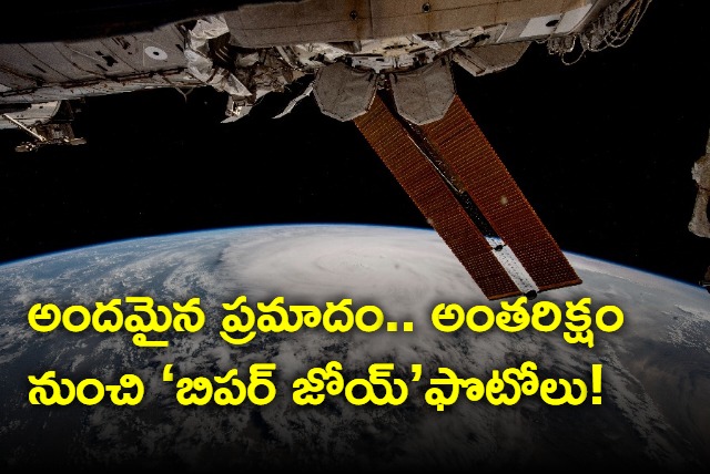 astronaut sulatan al neyadi captures cyclone biparjoy from space station shares pics