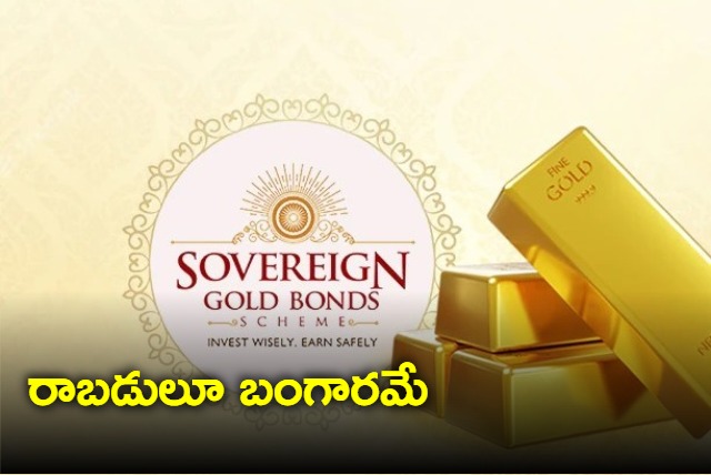 Sovereign Gold Bonds SGB investments have returned above 13 percent  over last 8 years 