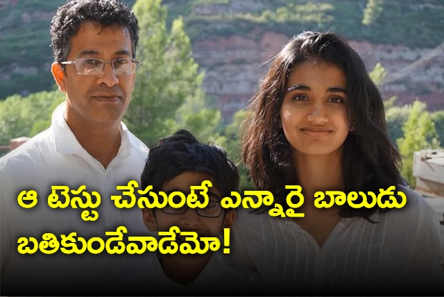 Protein drinks should carry warning after boy died says coroner