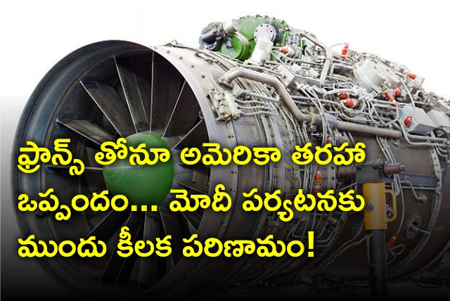 India reportedly ties up with French aircraft engine maker Safran 
