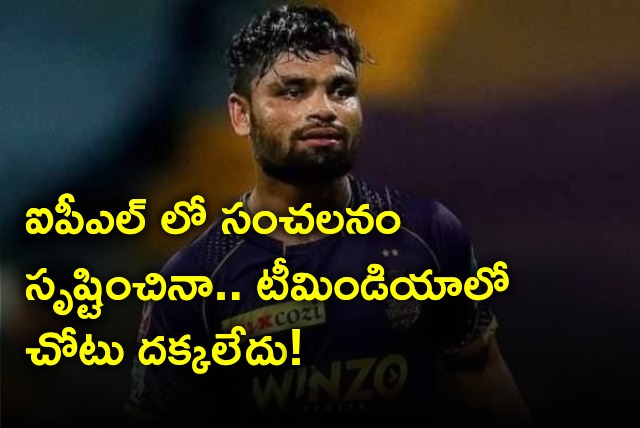 Rinku Singh gets no place in Team India despite heroics in IPL