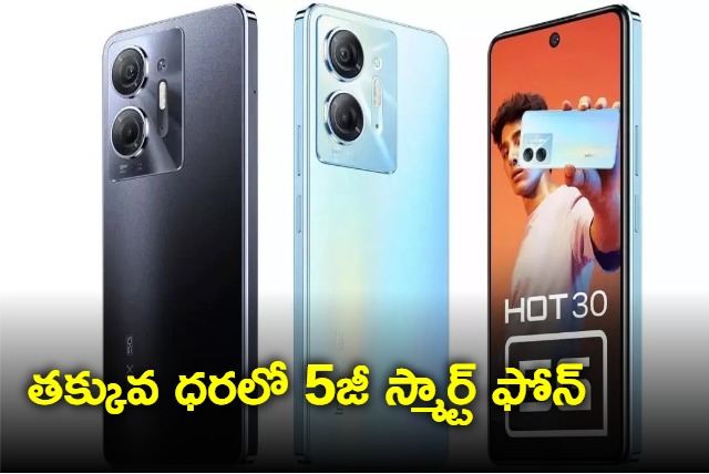 Infinix Launches new smart phone Infinix hot 30 5g features and price details