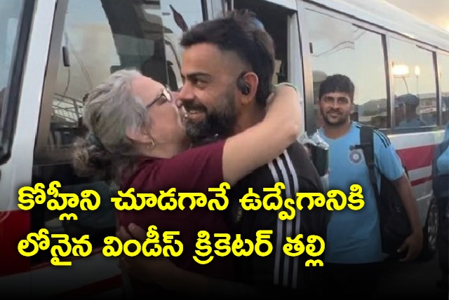 The moment Joshua Da Silva mother met Virat Kohli