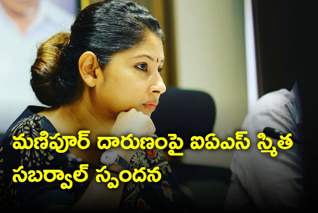 Smita Sabrawal demands Indian President to take constitutional actions over Manipur Incident