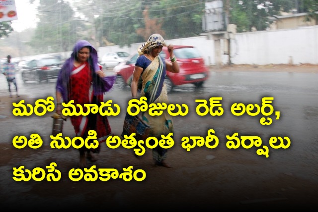 Red alert in Telangana another three days