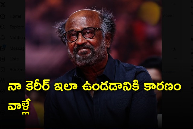 Rajinikanth hails his directors for shaping his career 