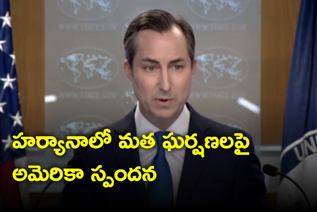  US calls for calm amid communal clashes in Haryana