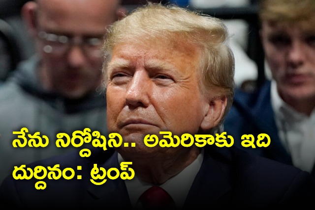 Sad day for America Trump after not guilty plea in 2020 election lies case