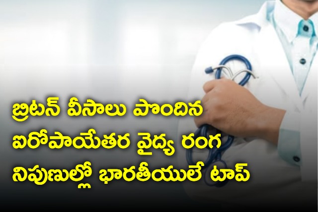 study showed most new doctors and nurses in uk came from india