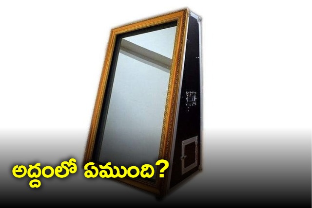 UP man duped of Rs 9 lakh while buying magic mirror to see people naked predict future