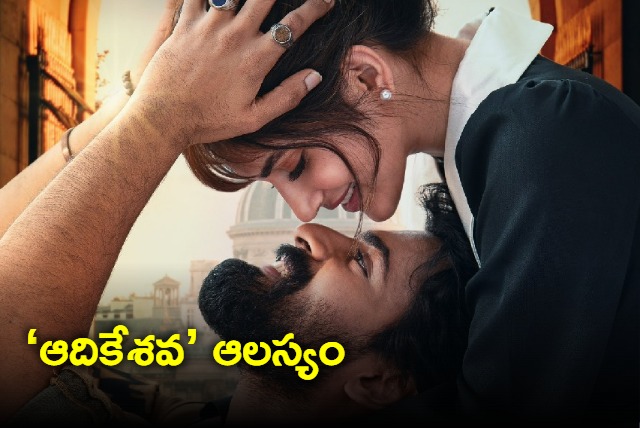 Aadikeshava will arrive in theaters from November 10
