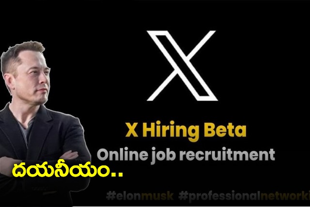 Elon Musk calls LinkedIn a cringe fest says even emails are better way to connect than LinkedIn