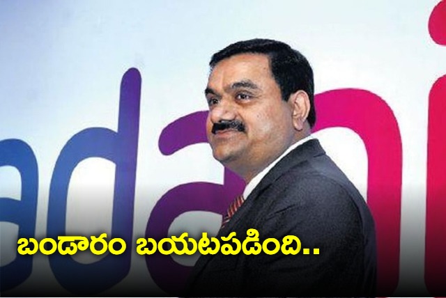 12 firms gained from short selling in Adani Group shares