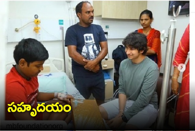 Namrata Shirodkar reacts to post saying her son Gautam spends quality time post school with kids in hospital