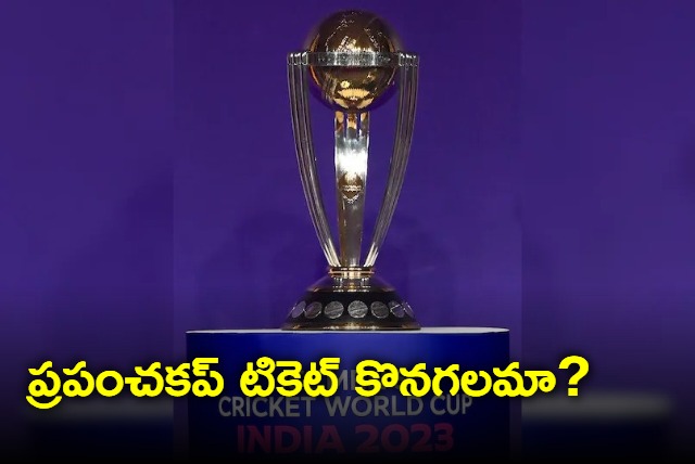 Fans vexed after price of IND vs PAK World Cup tickets explodes to INR 57 lakhs