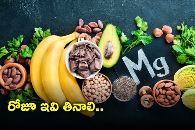 various health benefits with magnesium