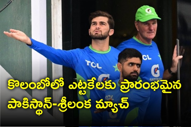 Pakistan and Sri Lanka Asia Cup Super 4 match has begun after delay due to rain