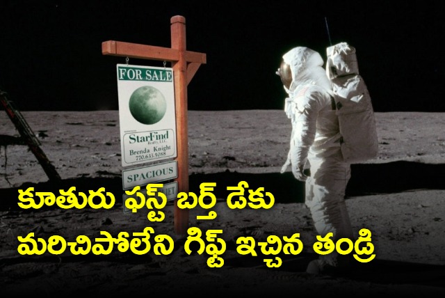 AN INNOVATIVE IDEA OF MADANAPALLE YOUTH