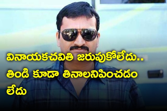 Not celebrated Vinayaka Chavithi due to pain of Chandrababu arrest says Bandla Ganesh