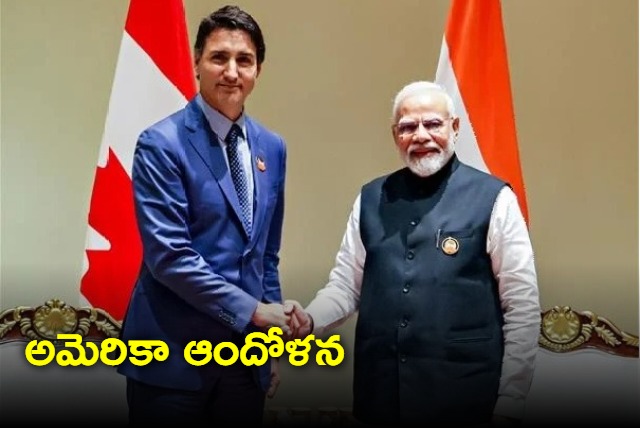 On Justin Trudeaus Khalistani leader killing claim US response