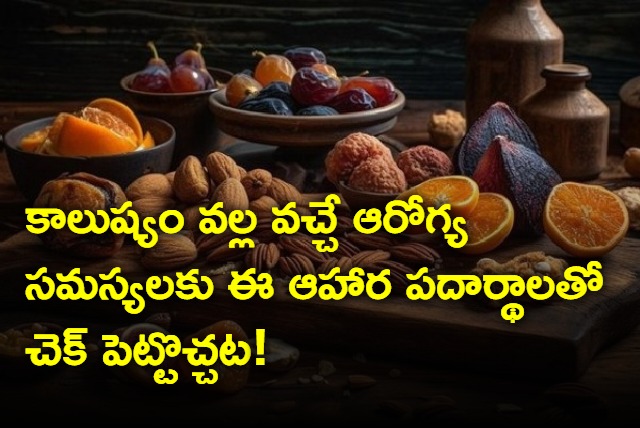 Pepper to Jaggery foods that reduce ill effects of pollution