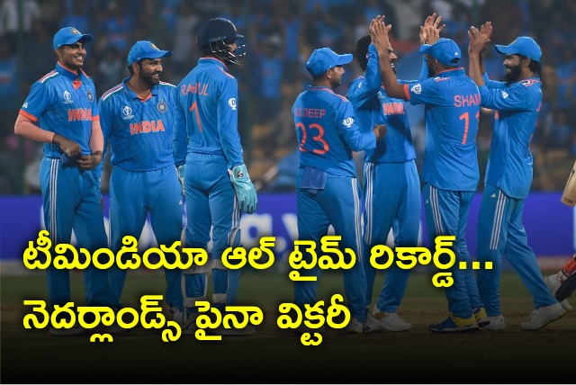 Team India victorious in league phase after beating Nederlands in last league match