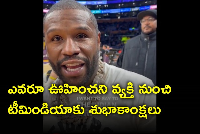 Legendary boxer Floyd Mayweather wishes Team India all the best for world cup final