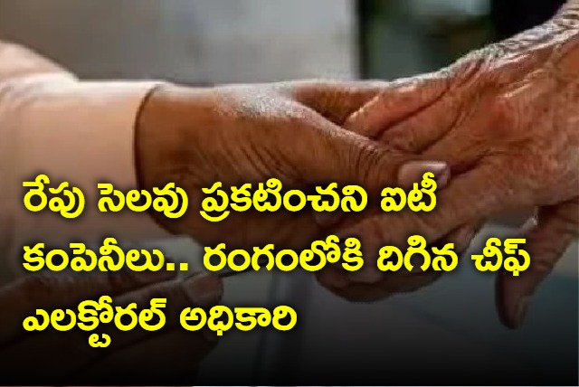 CEO asks Labour Commissioner to ensure holiday on polling day