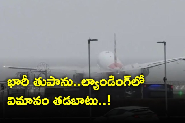 Boeing 777 Makes Insane Landing At London Airport Amid High Winds