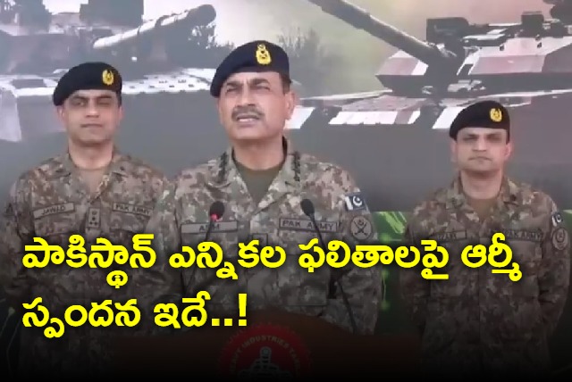 Pakistan Army Chief Says Need To Move On From Politics Of Anarchy