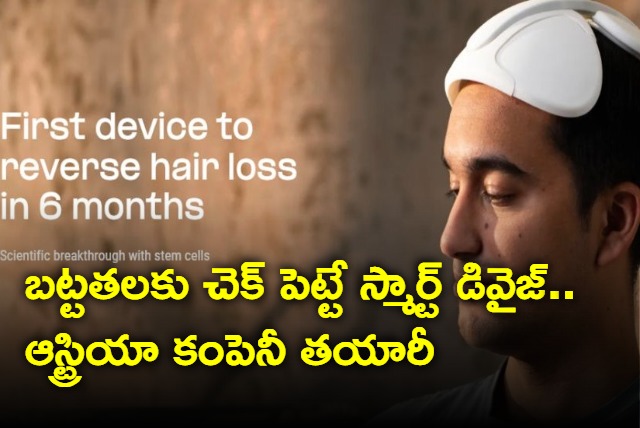 Austrian firm niostem lauches wearable device that cures baldness in men