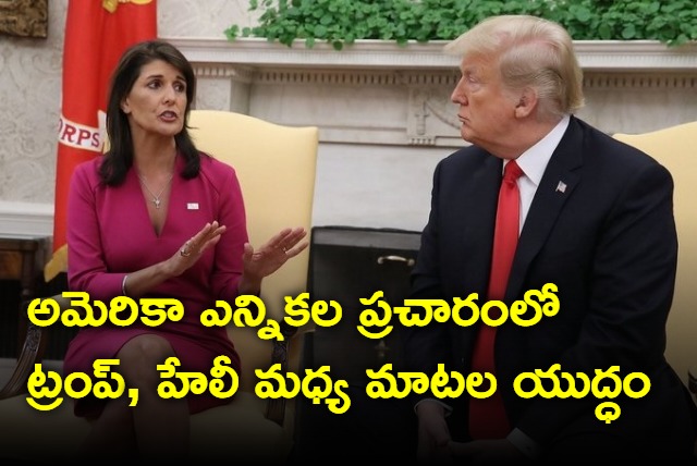 Trump Mocks Nikki Haley Over Absence Of Her Husband