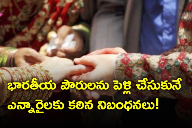 Law Commission recommends strict rules to deal with NRIs and OCIs marrying Indian citizens