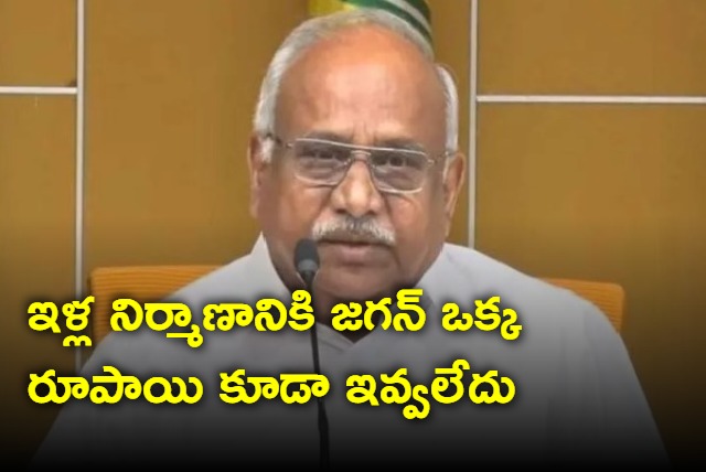 Jagan not even gave 1 rupee for house constructions says Kanakamedala